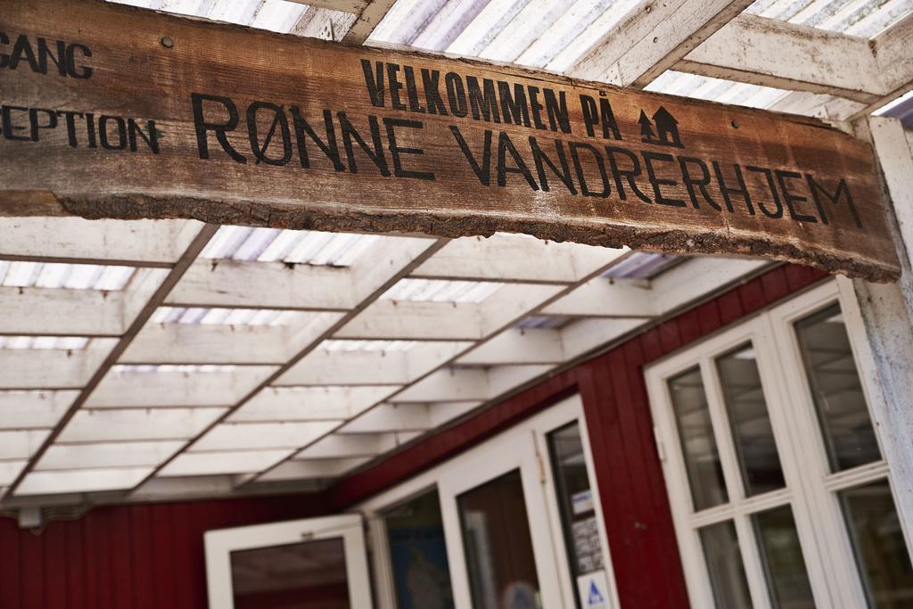 Ronne Vandrerhjem エクステリア 写真
